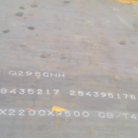 英州镇Q235NHB耐候板