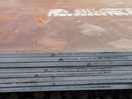英州镇09CrCuSb耐酸钢板